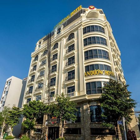דה נאנג An Duong Hotel & Apartment מראה חיצוני תמונה