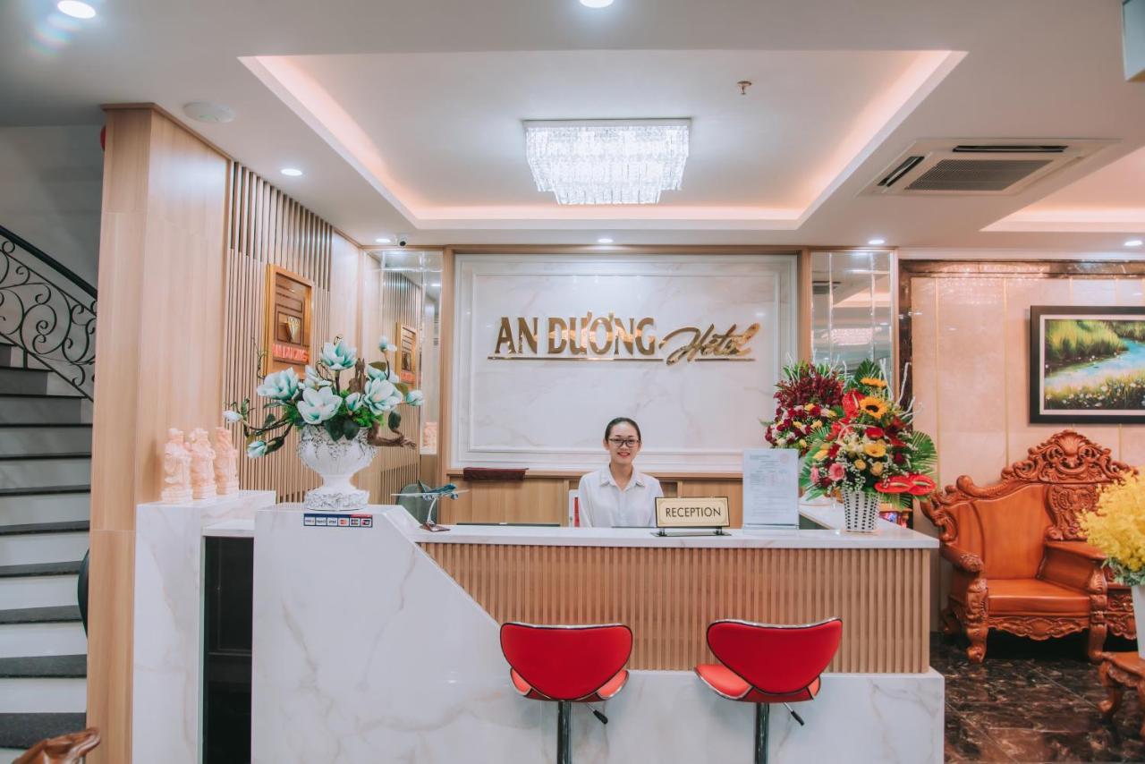 דה נאנג An Duong Hotel & Apartment מראה חיצוני תמונה